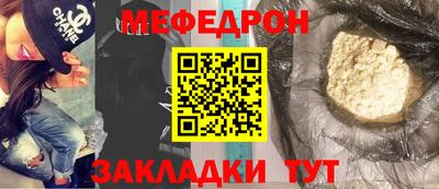 марки lsd Апрелевка