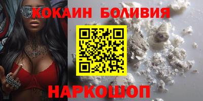 марки lsd Апрелевка