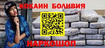 альфа пвп VHQ Апшеронск