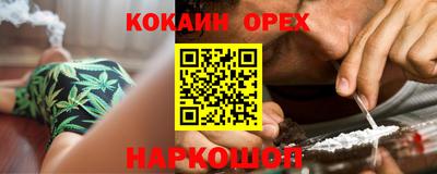 марки lsd Апрелевка