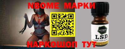 a pvp Балаково