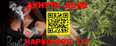 марки lsd Апрелевка