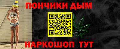 соль ск Аргун