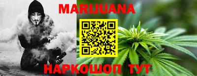 марки lsd Апрелевка