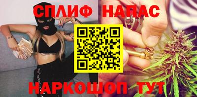 марки lsd Апрелевка