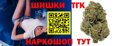 марки lsd Апрелевка