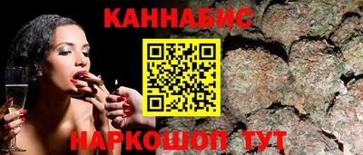 альфа пвп VHQ Апшеронск