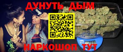 альфа пвп VHQ Апшеронск