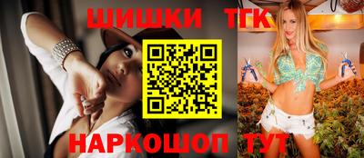 марки lsd Апрелевка