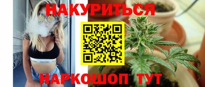 альфа пвп VHQ Апшеронск