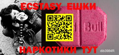 марки lsd Апрелевка