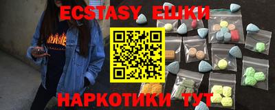 марки lsd Апрелевка