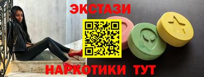 марки lsd Апрелевка