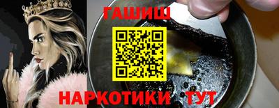 марки lsd Апрелевка
